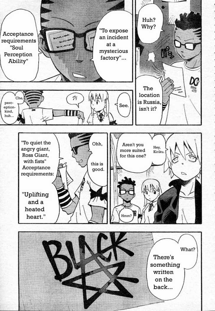 Read Soul Eater en Manga Online