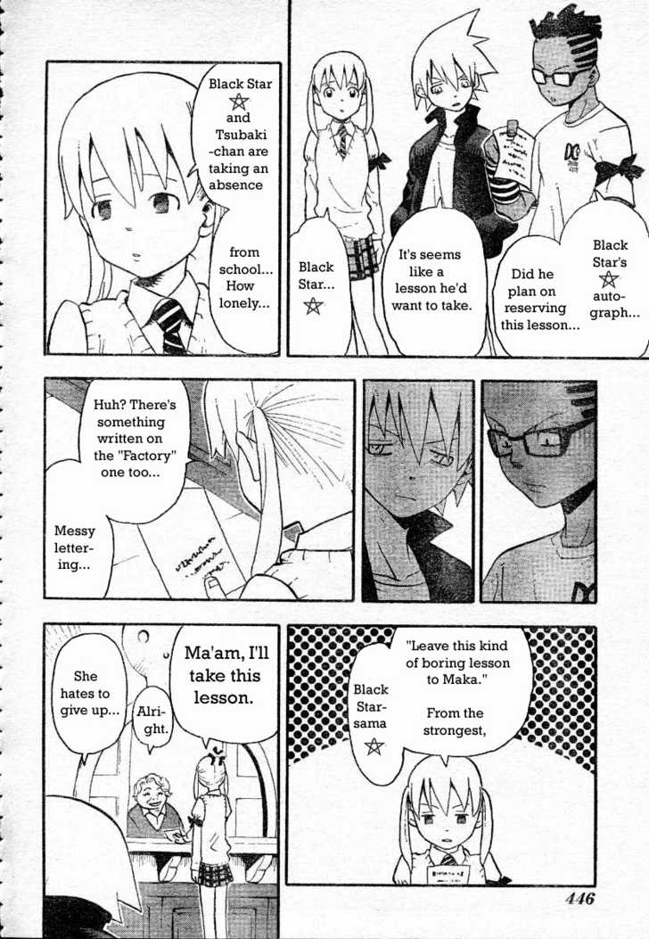 Read Soul Eater en Manga Online