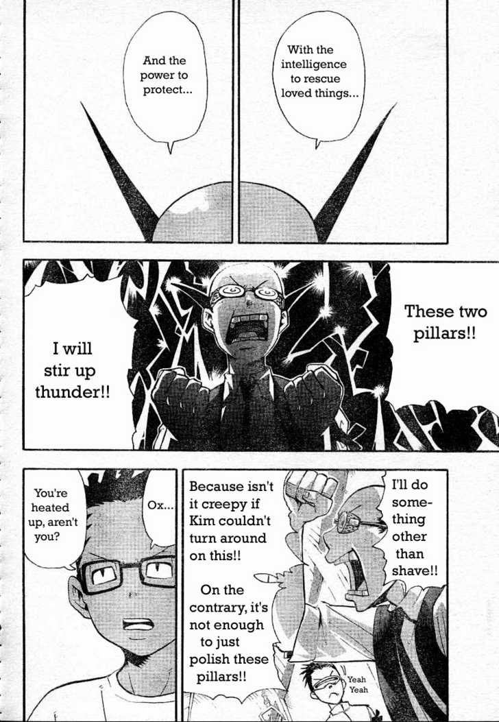 Read Soul Eater en Manga Online