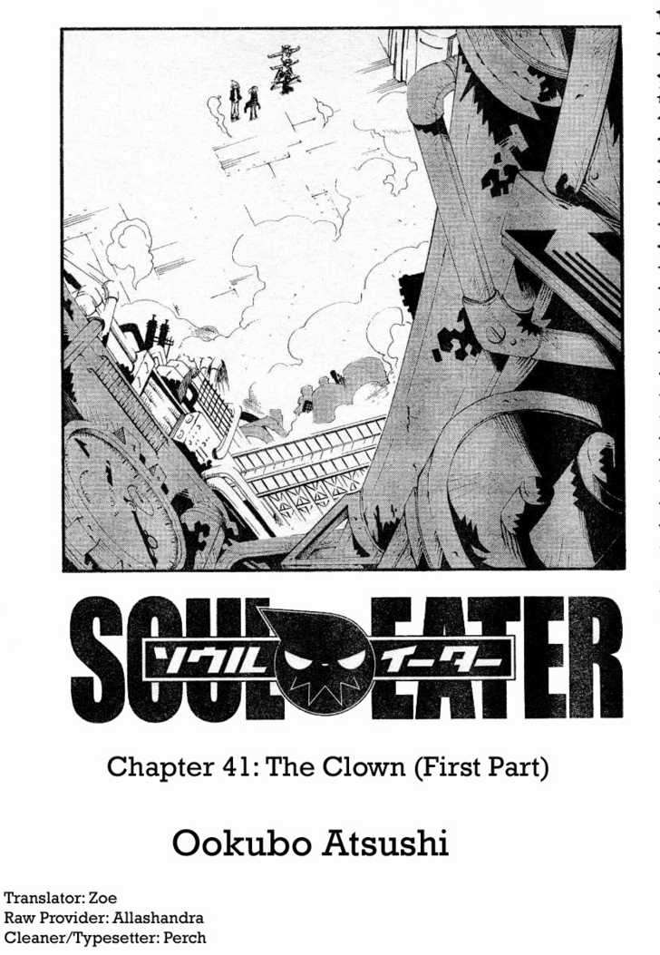 Read Soul Eater en Manga Online