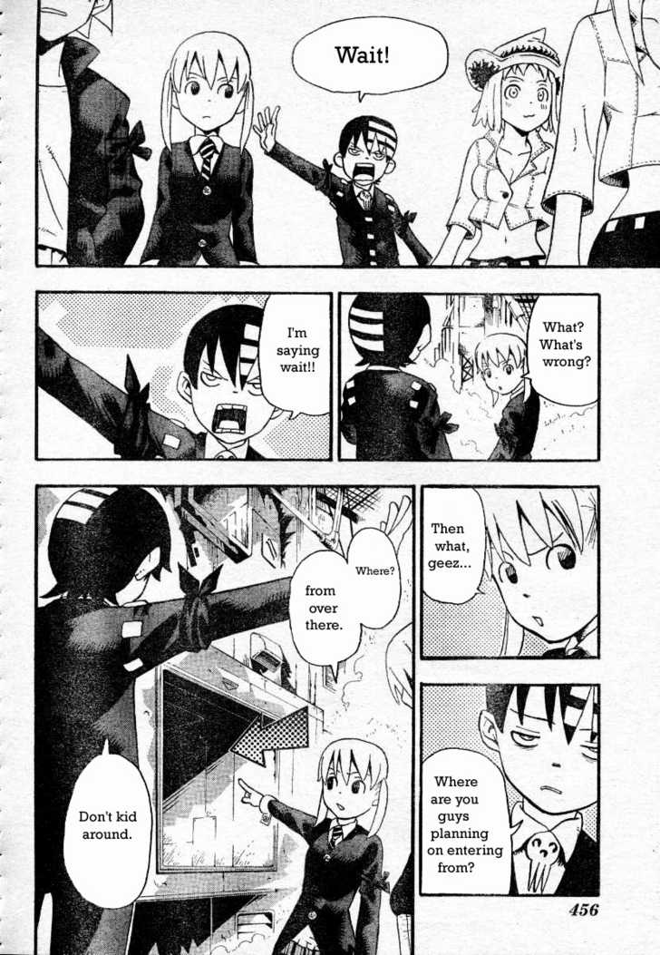 Read Soul Eater en Manga Online