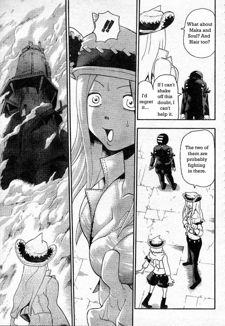 Read Soul Eater en Manga Online