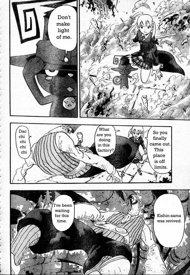 Read Soul Eater en Manga Online