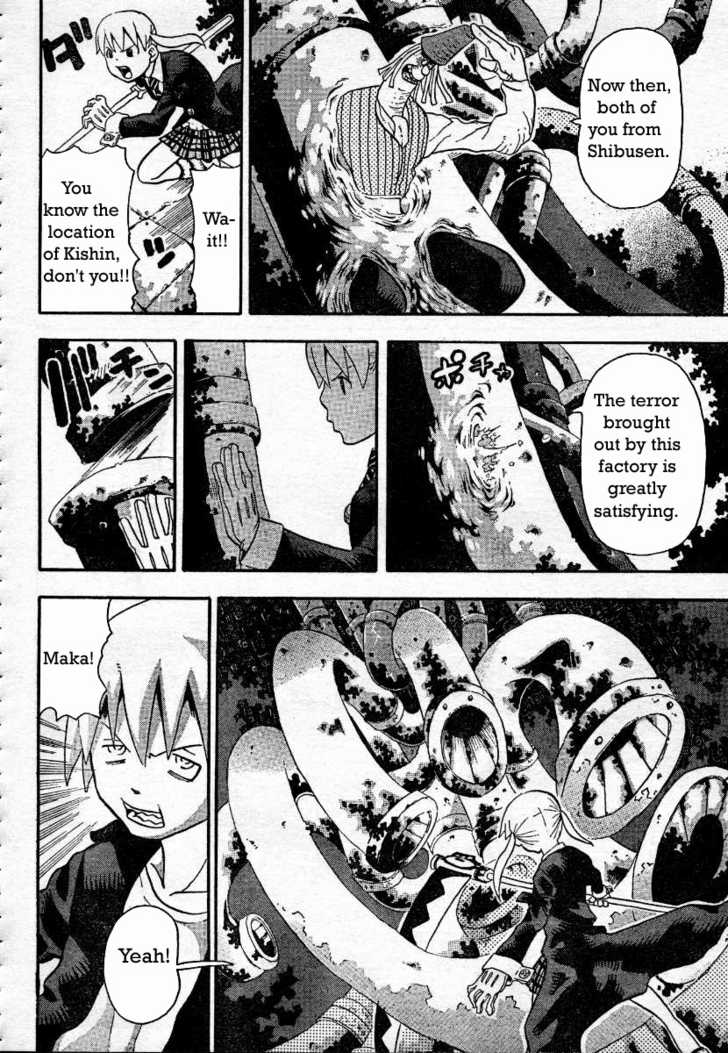 Read Soul Eater en Manga Online