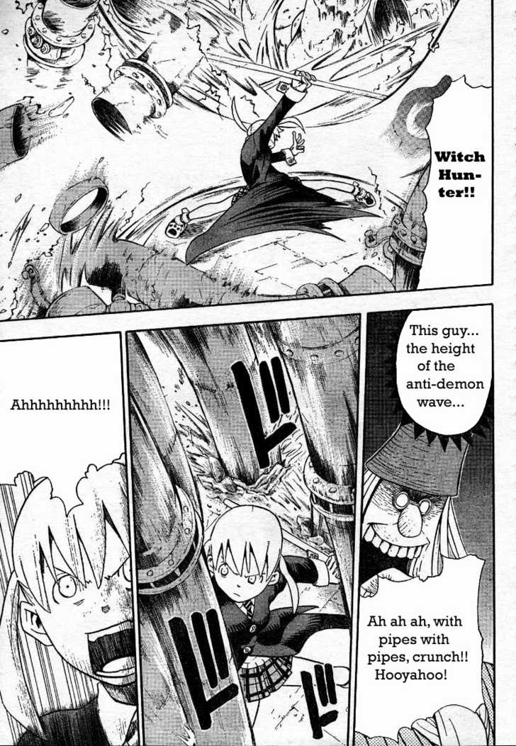 Read Soul Eater en Manga Online