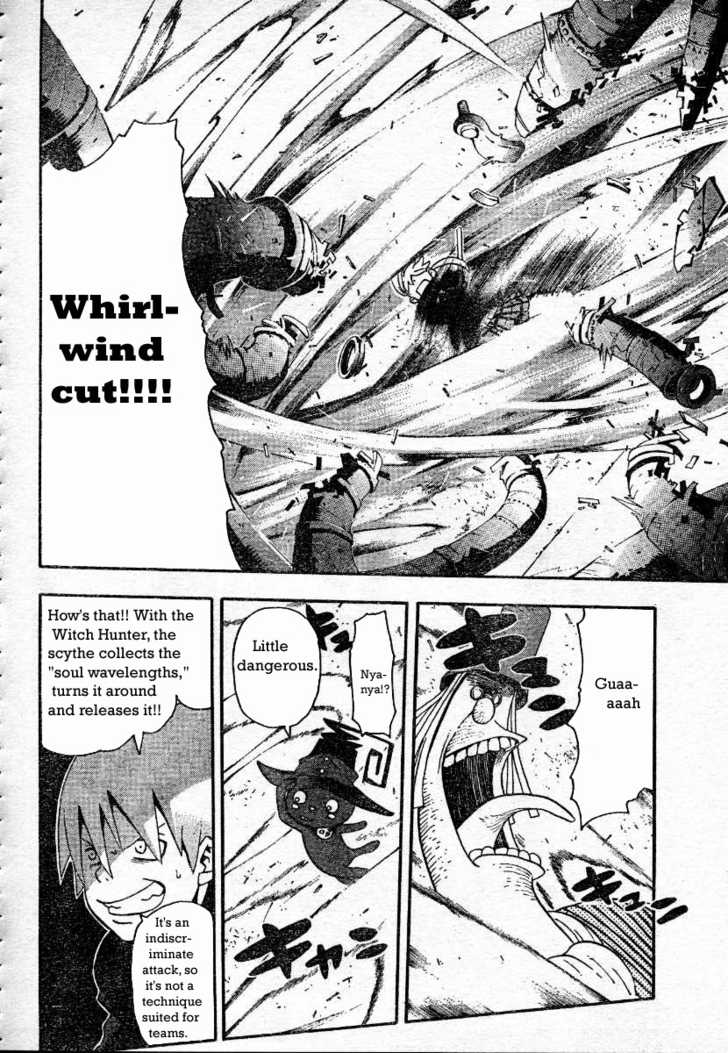 Read Soul Eater en Manga Online