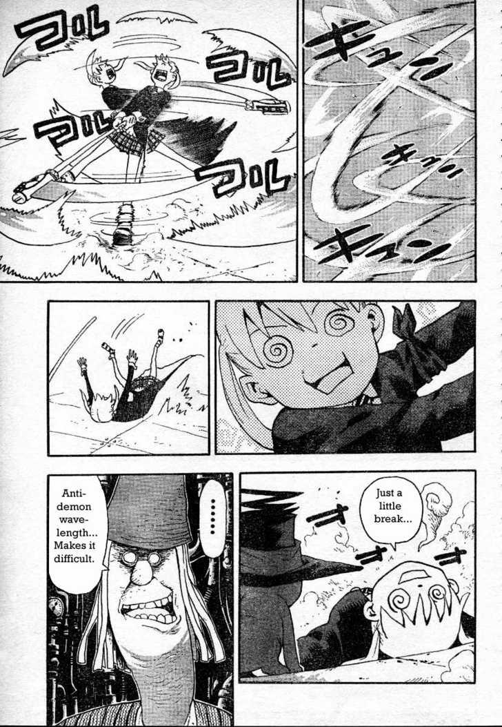 Read Soul Eater en Manga Online