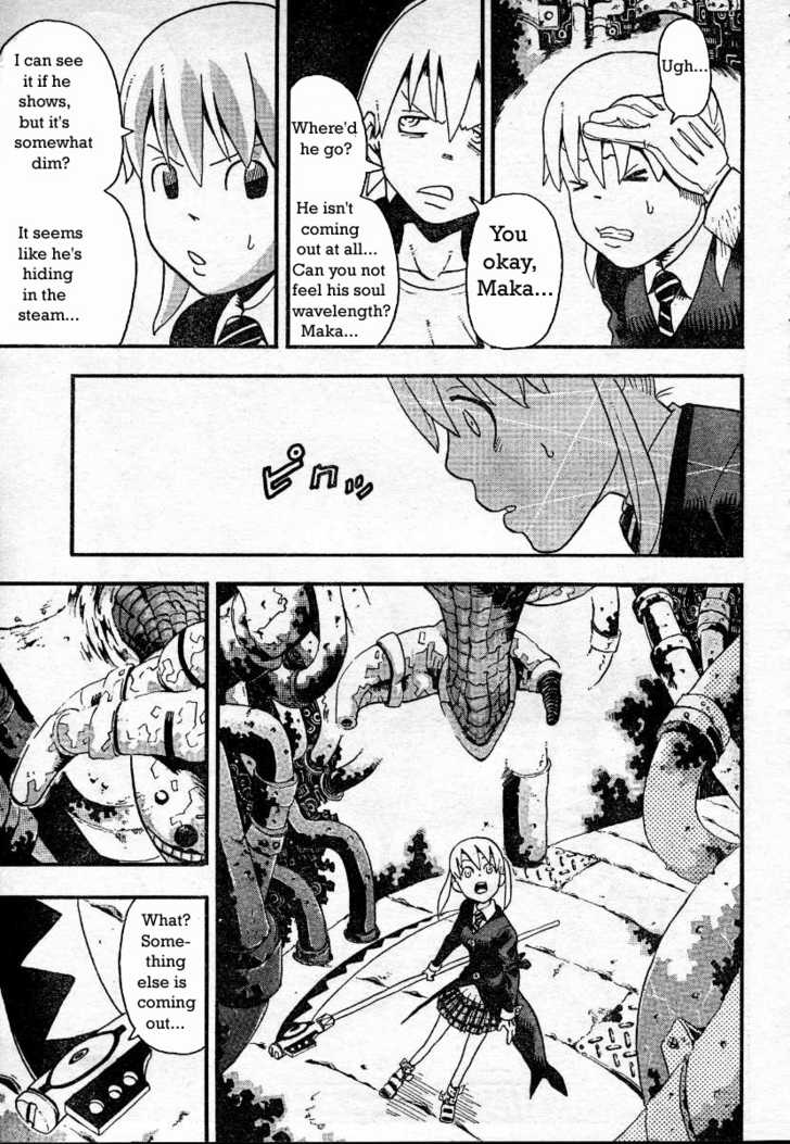 Read Soul Eater en Manga Online