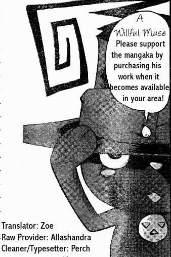 Read Soul Eater en Manga Online