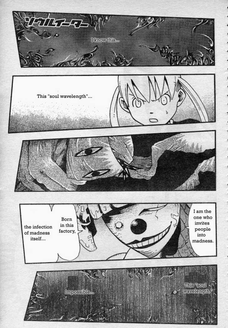 Read Soul Eater en Manga Online