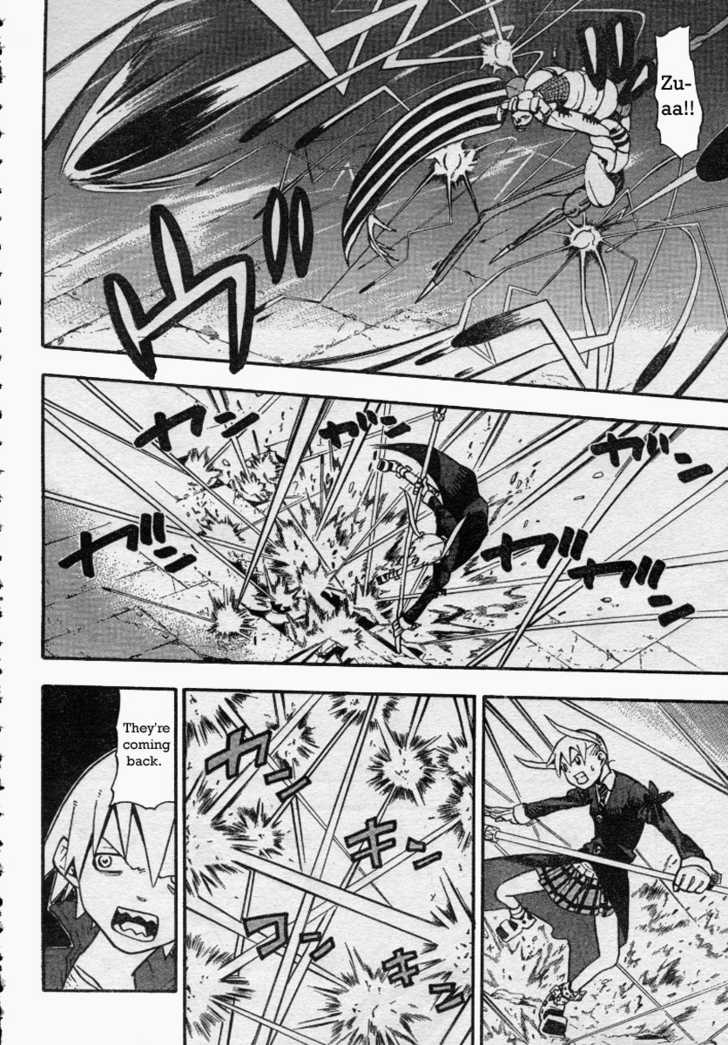 Read Soul Eater en Manga Online