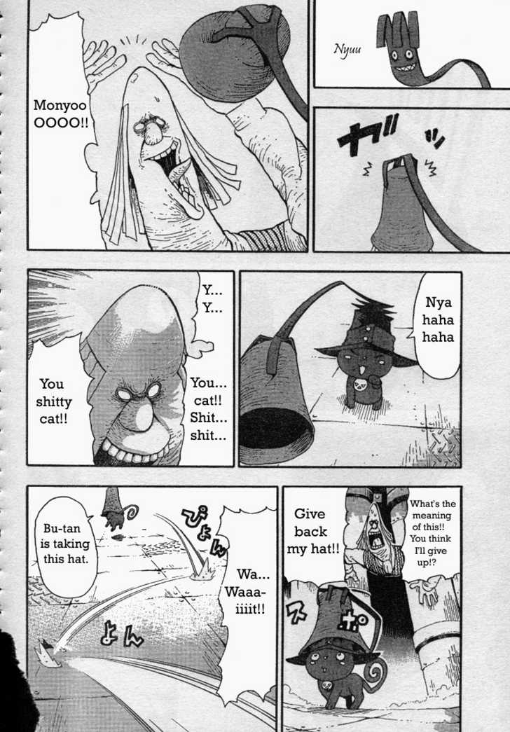 Read Soul Eater en Manga Online