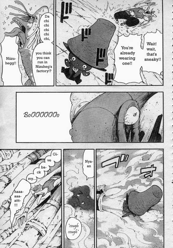 Read Soul Eater en Manga Online