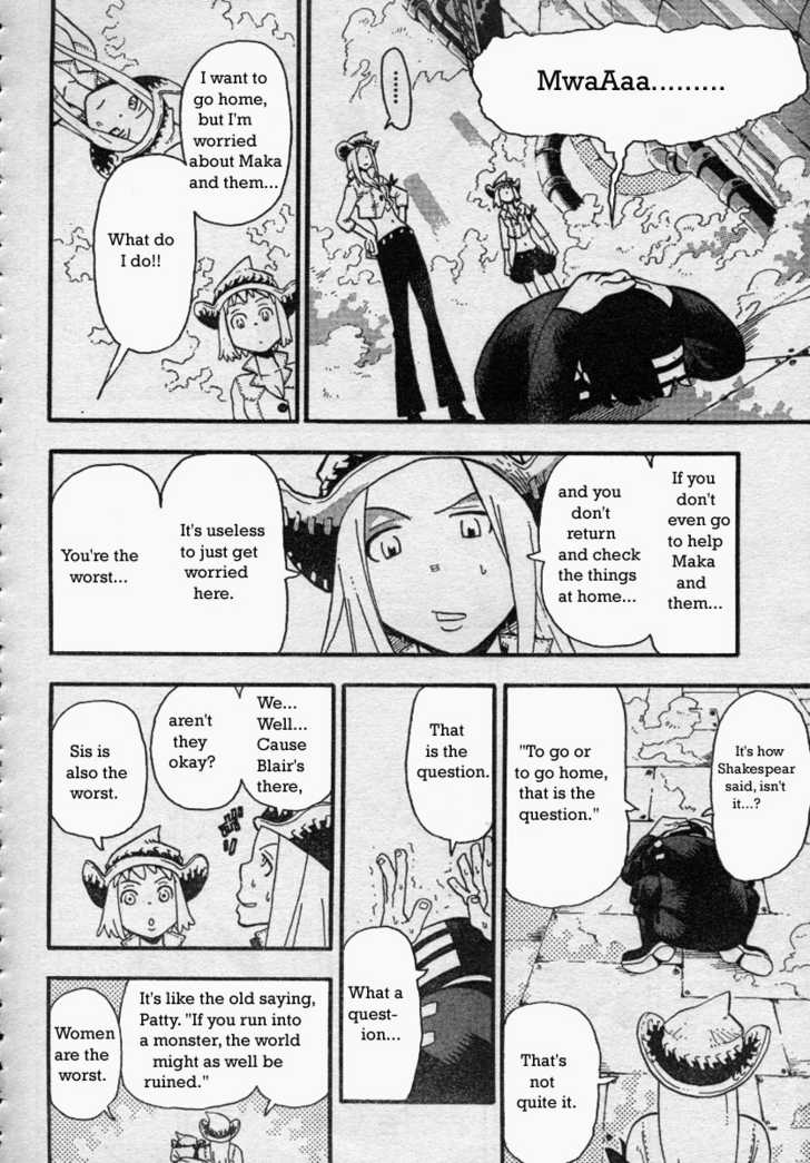 Read Soul Eater en Manga Online