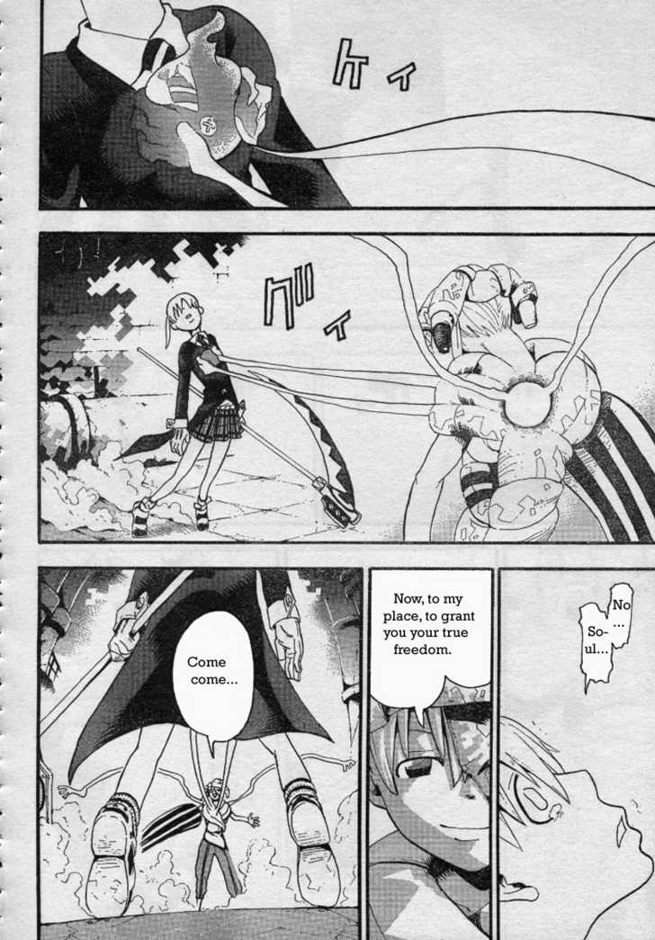 Read Soul Eater en Manga Online