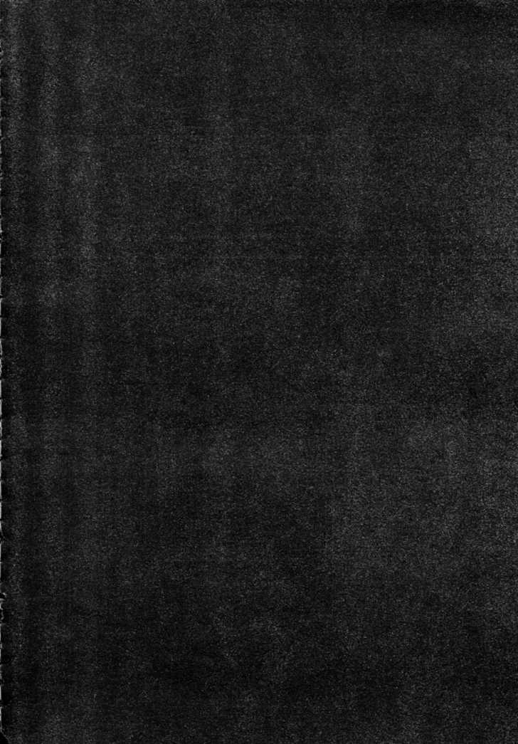 Read Soul Eater en Manga Online