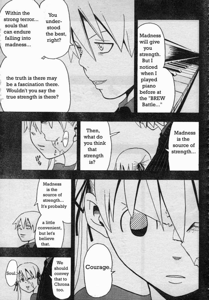 Read Soul Eater en Manga Online