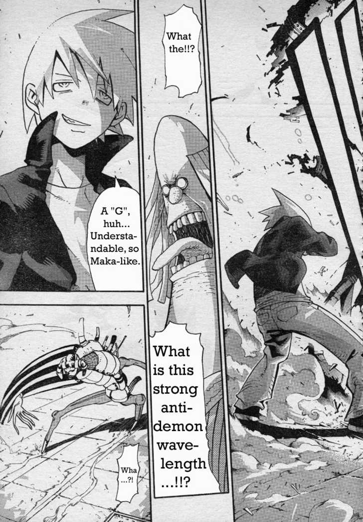 Read Soul Eater en Manga Online