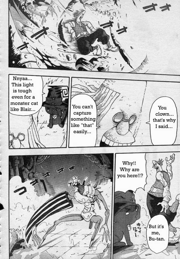 Read Soul Eater en Manga Online