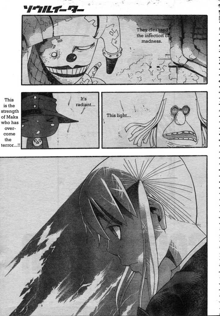 Read Soul Eater en Manga Online