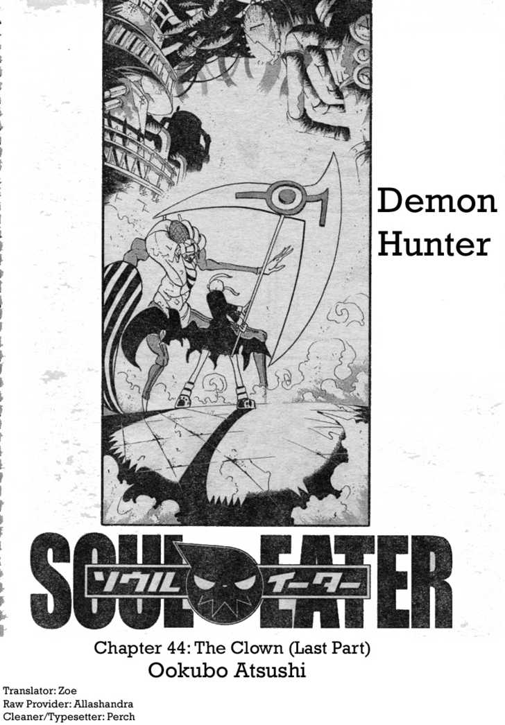 Read Soul Eater en Manga Online