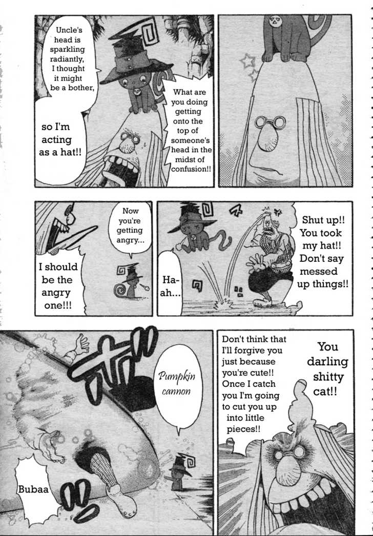 Read Soul Eater en Manga Online