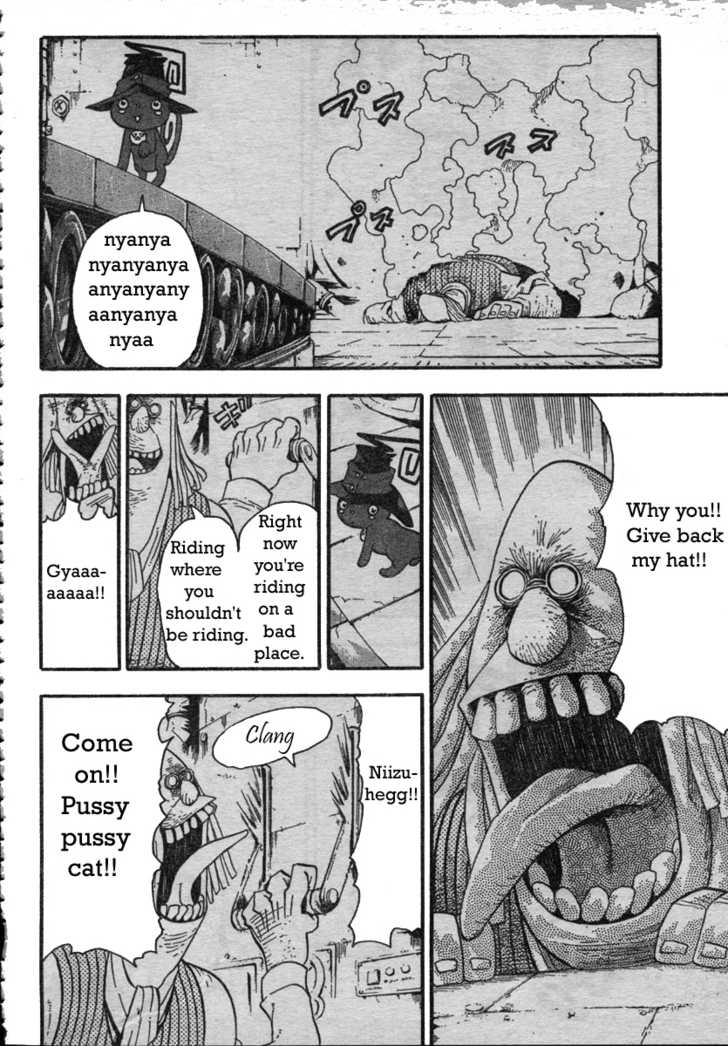 Read Soul Eater en Manga Online