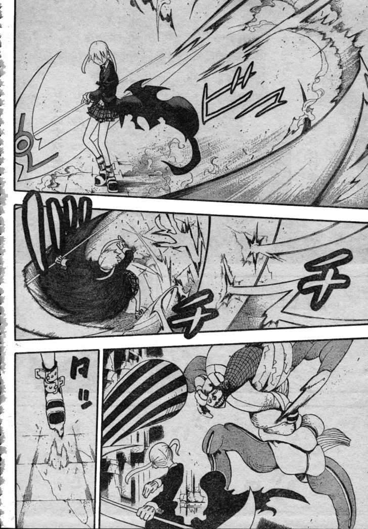 Read Soul Eater en Manga Online