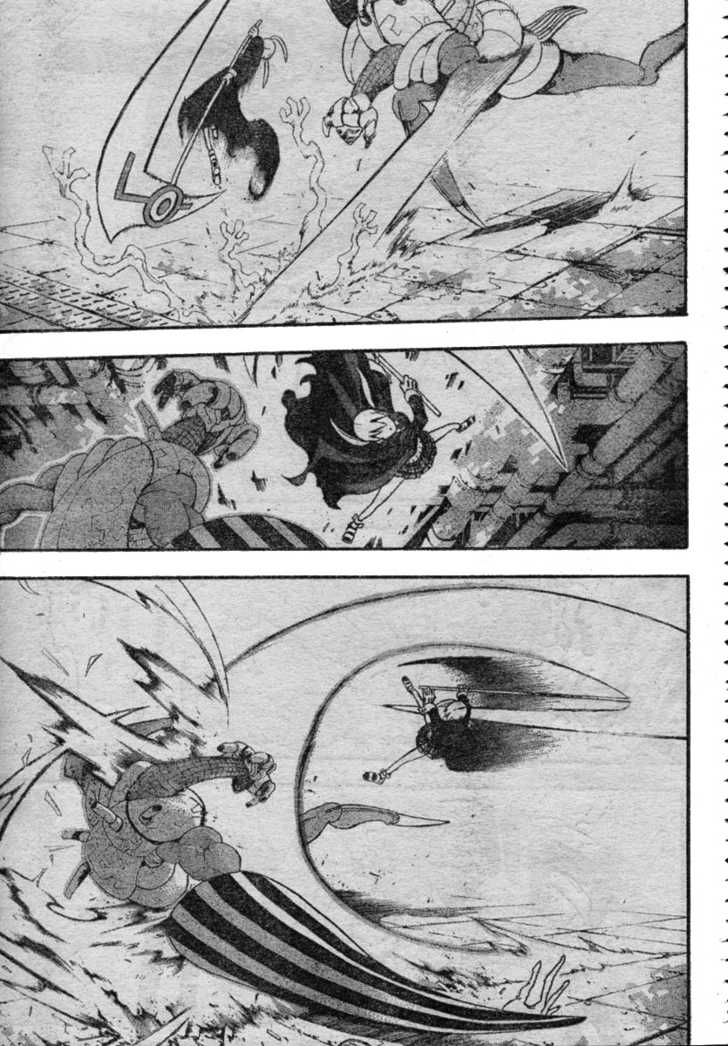 Read Soul Eater en Manga Online