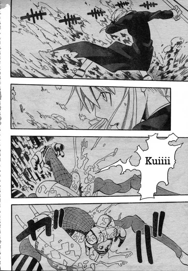 Read Soul Eater en Manga Online