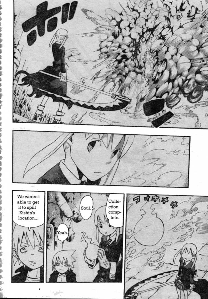 Read Soul Eater en Manga Online