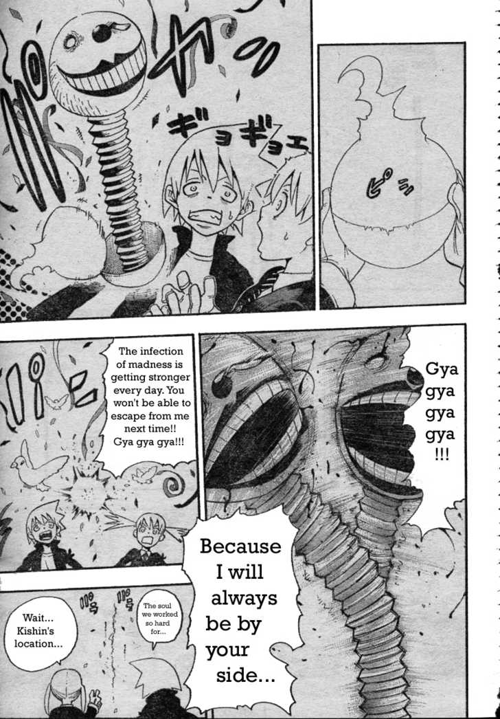 Read Soul Eater en Manga Online