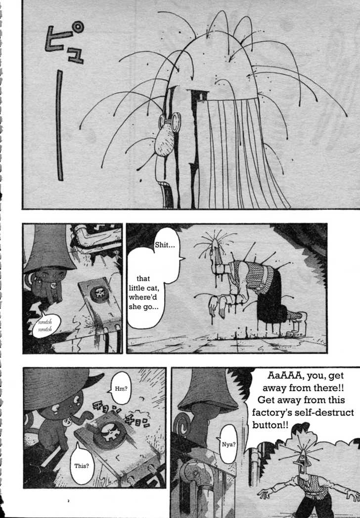 Read Soul Eater en Manga Online