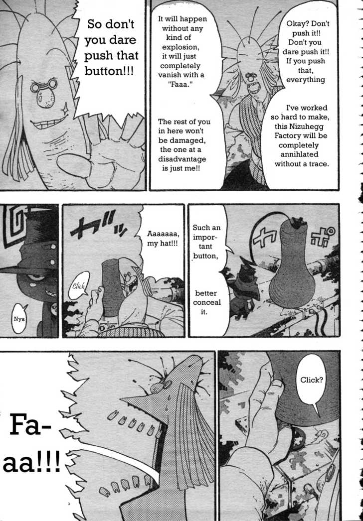 Read Soul Eater en Manga Online