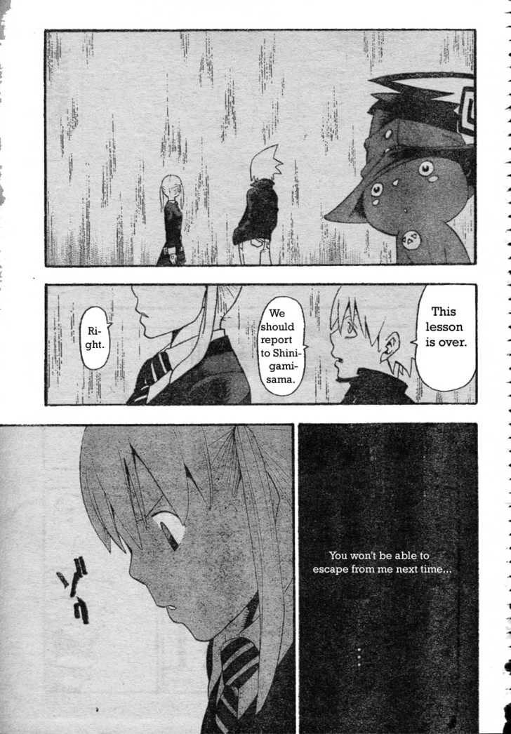 Read Soul Eater en Manga Online