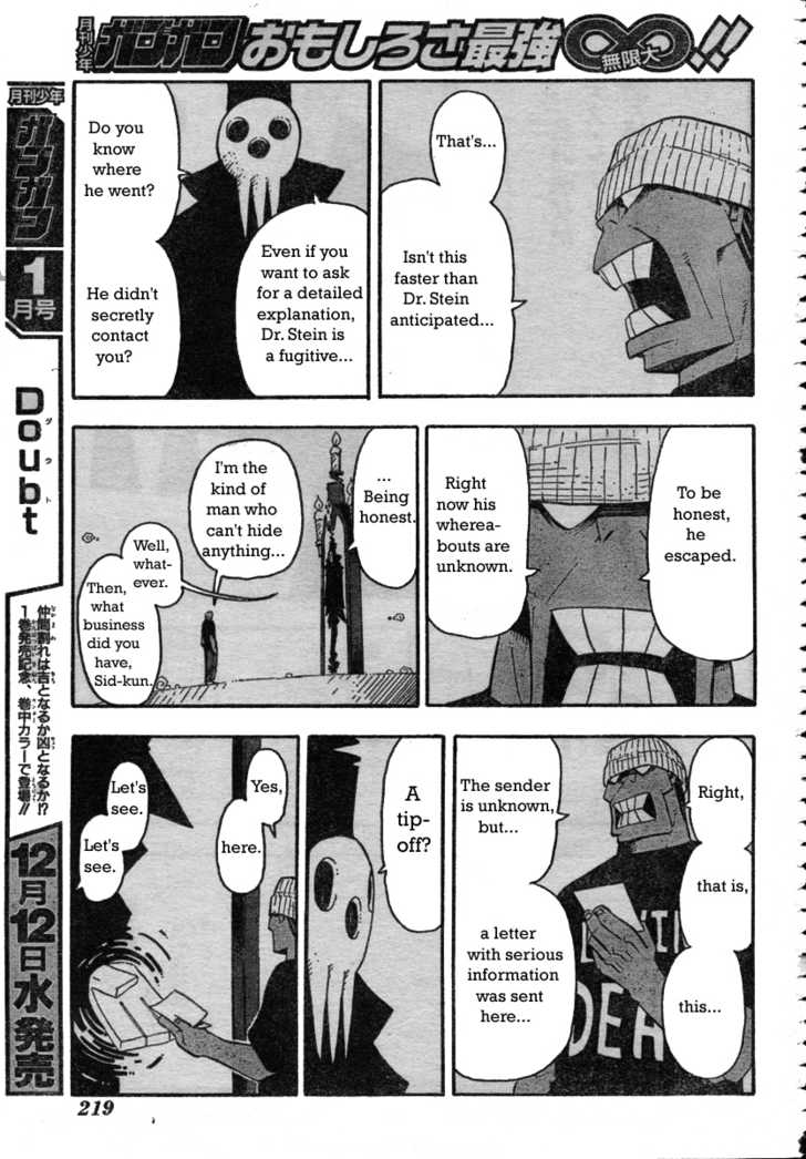 Read Soul Eater en Manga Online