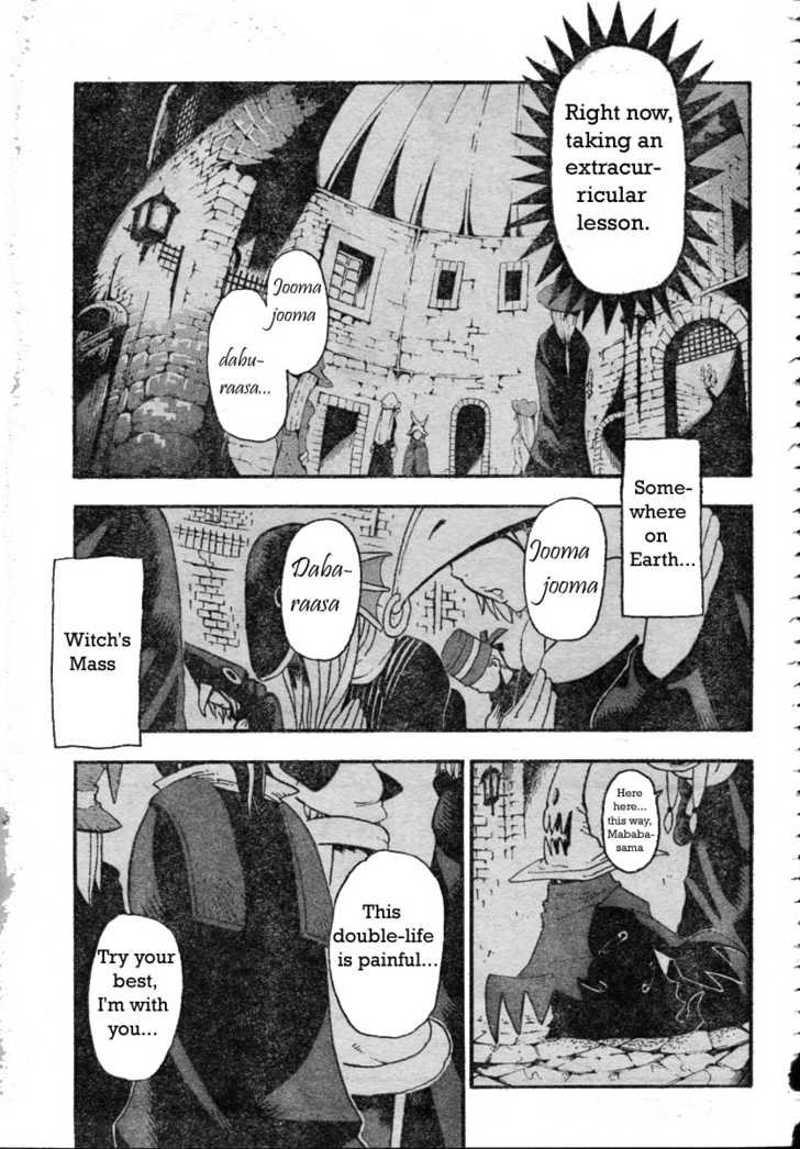 Read Soul Eater en Manga Online