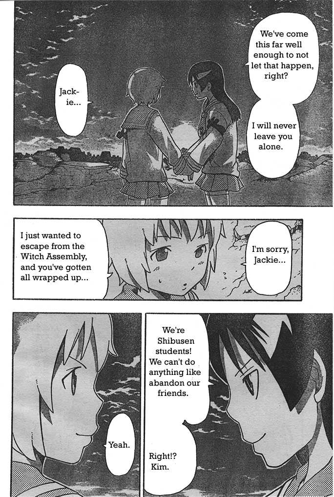 Read Soul Eater en Manga Online