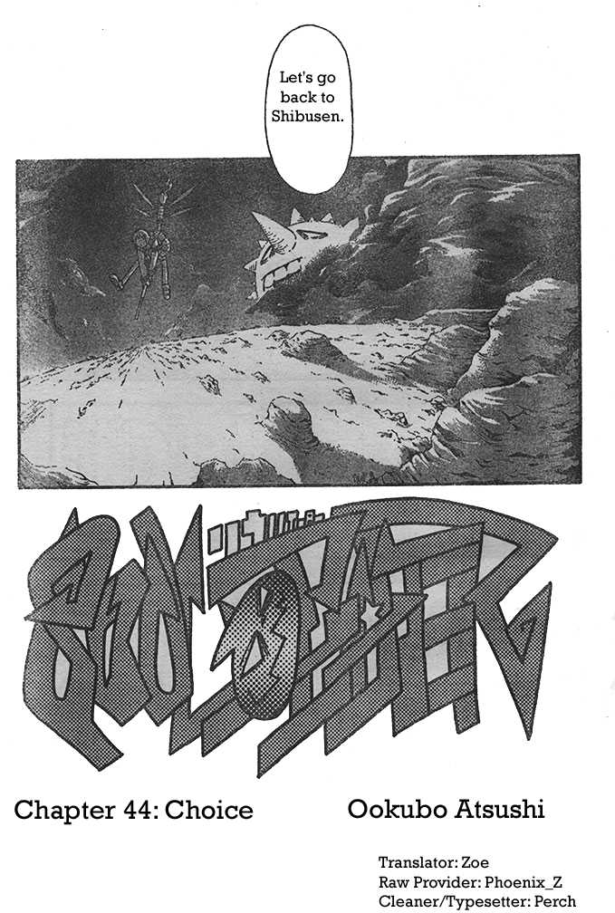 Read Soul Eater en Manga Online