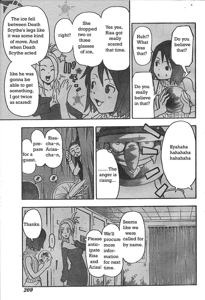 Read Soul Eater en Manga Online