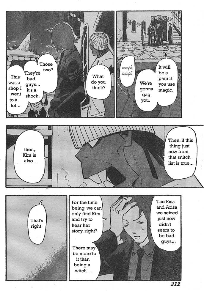 Read Soul Eater en Manga Online