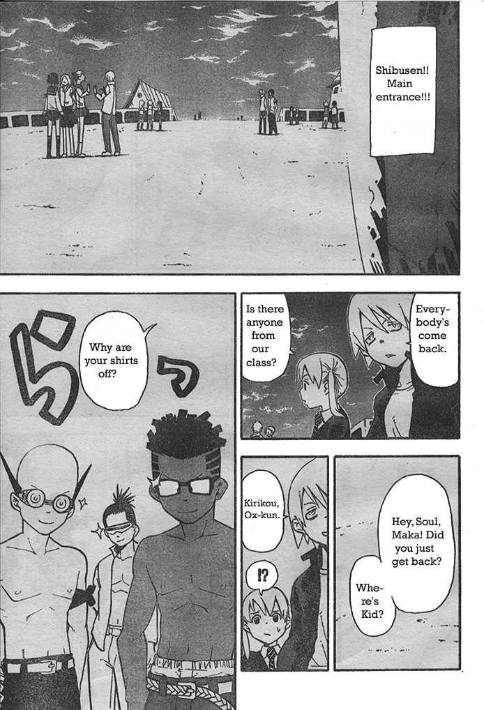 Read Soul Eater en Manga Online