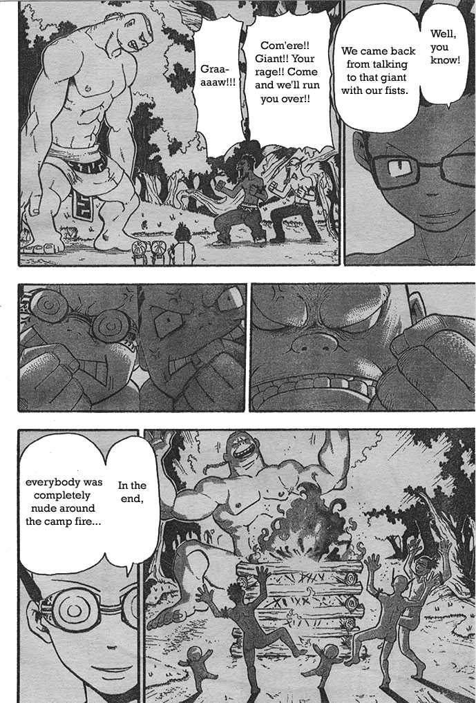 Read Soul Eater en Manga Online