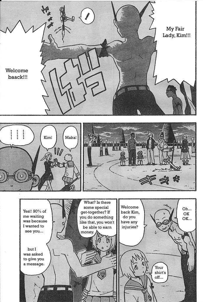 Read Soul Eater en Manga Online