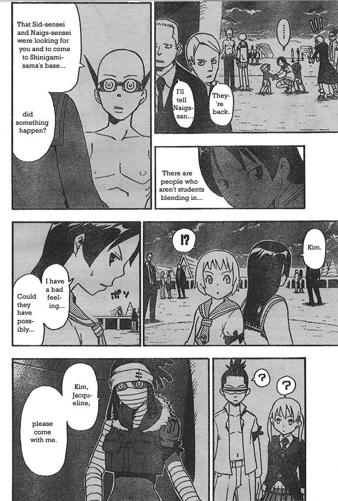 Read Soul Eater en Manga Online