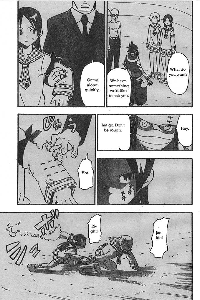 Read Soul Eater en Manga Online
