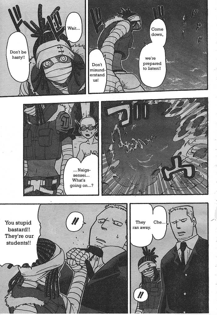 Read Soul Eater en Manga Online