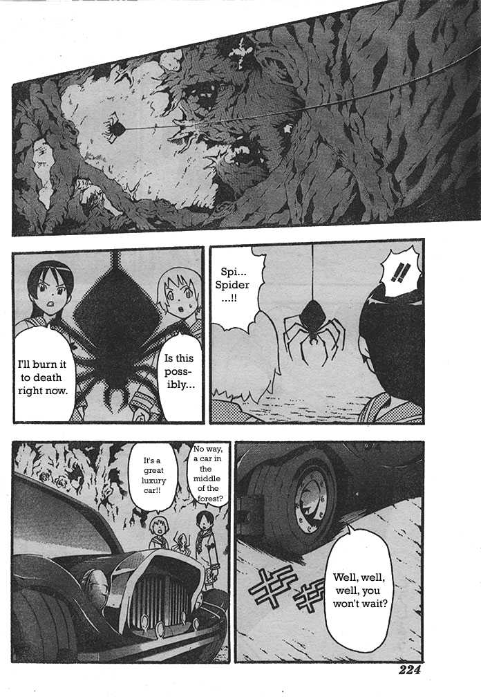 Read Soul Eater en Manga Online