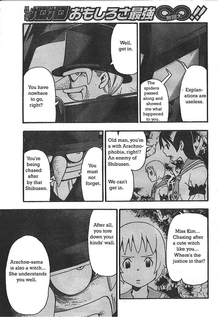 Read Soul Eater en Manga Online