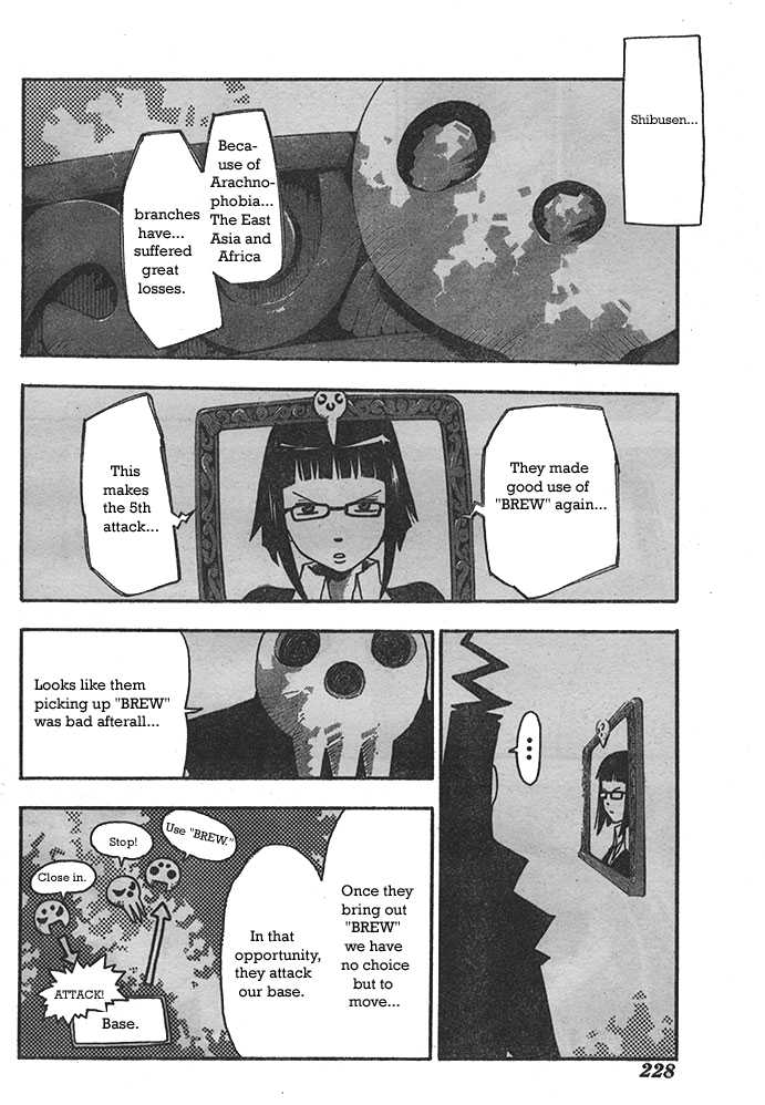 Read Soul Eater en Manga Online